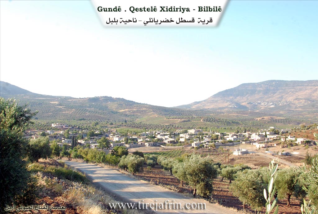 Photo of Xidiriya
